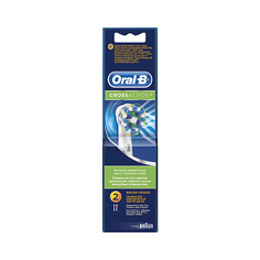 Насадка для электрической зубной щетки ORAL-B Сменные насадки для электрической зубной щетки Oral-B CrossAction