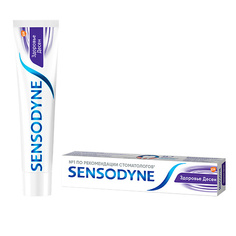 Зубная паста SENSODYNE зубная паста Здоровье Десен