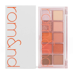 Палетки ROM&ND Палетка теней для макияжа