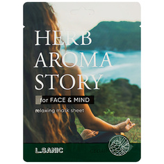 Маска для лица LSANIC Маска тканевая с экстрактом кедра и эффектом ароматерапии Herb Aroma Story L.Sanic