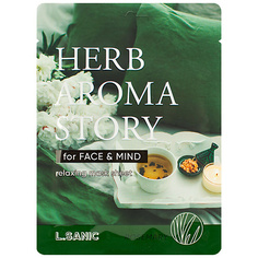 Маска для лица LSANIC Маска тканевая с экстрактом розмарина и эффектом ароматерапии Herb Aroma Story L.Sanic