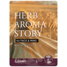 Маска для лица LSANIC Маска тканевая с экстрактом пачули и эффектом ароматерапии Herb Aroma Story L.Sanic