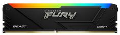 Модуль памяти DDR4 8GB Kingston FURY KF426C16BB2A/8 Beast RGB Black PnP 2666MHz CL16 1RX8 1.2V 288-pin 8Gbit