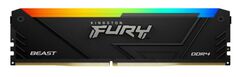 Модуль памяти DDR4 16GB (2*8GB) Kingston FURY KF426C16BB2AK2/16 Beast RGB Black PnP 2666MHz CL16 1RX8 1.2V 288-pin 8Gbit