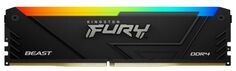 Модуль памяти DDR4 16GB (2*8GB) Kingston FURY KF436C17BB2AK2/16 Beast RGB Black XMP 3600MHz CL17 1RX8 1.35V 288-pin 8Gbit