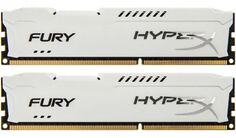 Модуль памяти DDR3 8GB (2*4GB) HyperX HX316C10FWK2/8 Fury white PC3-12800 1600MHz CL10 1.5V Радиатор RTL
