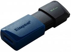 Накопитель USB 3.2 64 Gb Kingston DTXM/64GB-2P Gen 1, black/blue (комплект из 2шт)