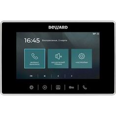 Видеодомофон Beward SM700 SIP 7" TFT LCD, 800x480, видеозвонка-1920x1080 и ниже, USB, поддержка SIP 2.0 SIP-протокол, поддержка внешней USB памяти до
