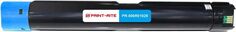 Картридж Print-Rite PR-006R01829 TFXALZCPRJ 006R01829 голубой (16500стр.) для Xerox WorkCentre 7120/7125/7220/7225/7130