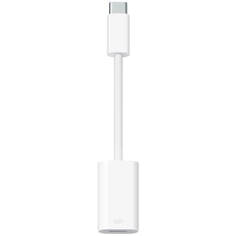 Кабель Apple USB-C/Lightning