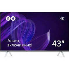 Телевизор Яндекс YNDX-00071 (43, 4K, Яндекс.ТВ)