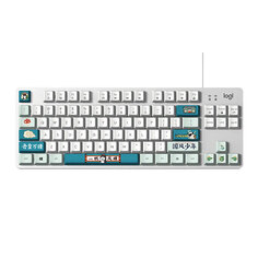 Игровая клавиатура Logitech K835, проводная, механическая, Blue Switch, National series, белый