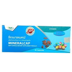 Мультивитамины и минералы THP Mineralcap, 30 капсул Thai Health Products Co. (Thp)