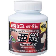 Цинк и витамины группы B Orihiro со вкусом винограда, 180 жевательных таблеток