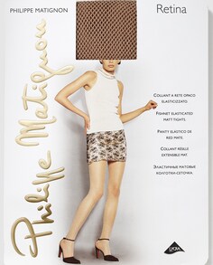 Женские колготки в сеточку Philippe Matignon с эффектом естественного загара Philippe Matignon