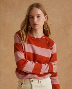 Полосатый женский свитер на пуговицах Yerse, розовый