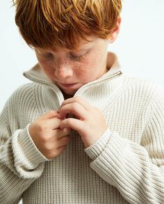 Рубчатый свитер для мальчика Sfera, белый (Sfera)