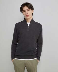 Мужской однотонный свитер с воротником на молнии Easy Wear, серый