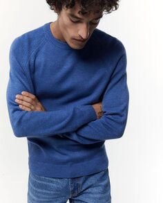 Мужской круглый свитер Sfera, синий (Sfera)