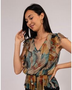 Женская блузка из блестящей ткани и рюшами Naf Naf, мультиколор