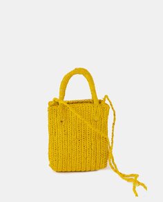 Желтая сумка через плечо Mini Mimi из рафии с несколькими ручками Hat Attack, желтый