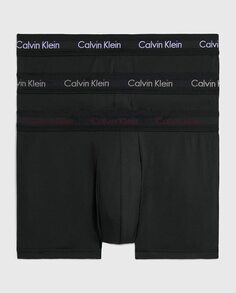 Комплект из трех серых мужских трикотажных боксеров Calvin Klein, светло-серый