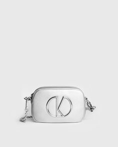 Маленькая сумка через плечо серебристого цвета на серебряной цепочке Kalk, серебро
