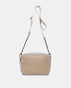 Женская плетеная сумка через плечо Summer Song бежевого цвета Abbacino, бежевый