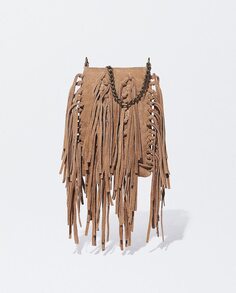 Женская кожаная сумка через плечо с магнитной застежкой и декоративной бахромой коричневого цвета Parfois, коричневый