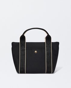 Однотонная сумка через плечо в стиле шоппер, трансформируемая в плечо, с застежкой-молнией Parfois, черный