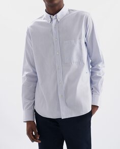 Однотонная классическая мужская рубашка белого цвета Loreak Mendian, белый