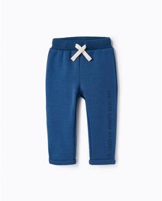 Спортивные штаны для мальчика с эластичной резинкой на талии и кулиской Zippy, синий