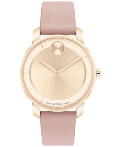 Женские часы Bold Access со швейцарским кварцем, розовые кожаные часы, 34 мм Movado, розовый