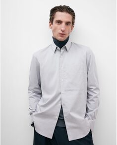 Мужская однотонная рубашка из 100% хлопка светло-серого цвета Adolfo Dominguez, светло-серый