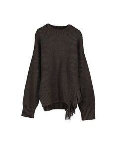 Серый свитер для девочки с бахромой Mishti, темно-серый