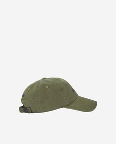 Зеленая хлопчатобумажная шапка Ecoalf, зеленый