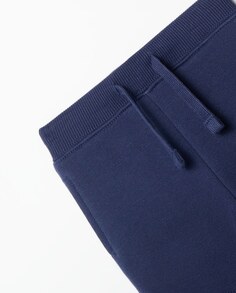 Плюшевые спортивные штаны для мальчика Sfera, темно-синий (Sfera)