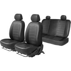 Универсальные чехлы для автомобильных сидений AutoFlex