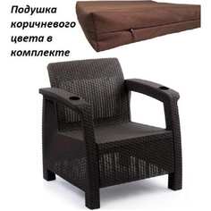 Садовое кресло WORKY
