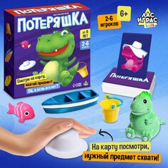 Настольная игра Лас Играс Kids