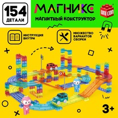 Магнитный конструктор Unicon