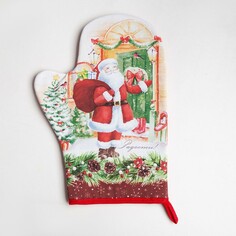 Набор кухонный Этель