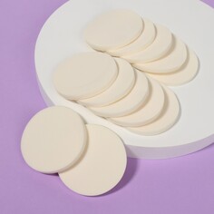 Спонжи для макияжа, набор - 12 шт, d = 5,3 см, цвет белый Queen Fair