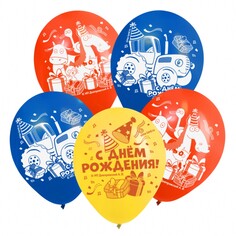 Шар воздушный Синий трактор