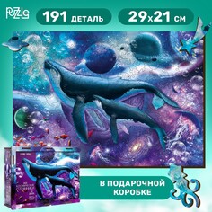 Фигурный пазл Puzzle