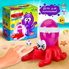 Настольная игра на везение Лас Играс Kids