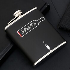 Фляжка Mode Forrest