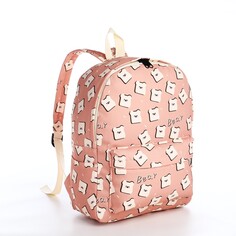 Рюкзак школьный из текстиля на молнии, 3 кармана, цвет розовый NO Brand