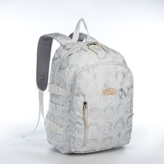 Рюкзак школьный из текстиля 2 отдела на молнии, 4 кармана, цвет серый NO Brand