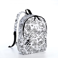 Рюкзак школьный из текстиля на молнии, 3 кармана, цвет белый/черный NO Brand